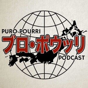 Puro Pourri Podcast