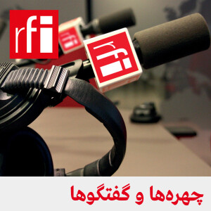 User Podcast Logo