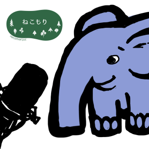 User Podcast Logo