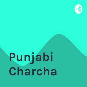 User Podcast Logo