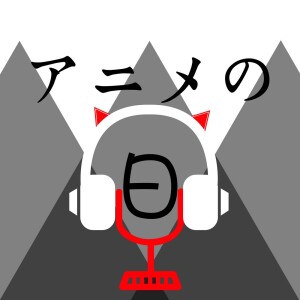 User Podcast Logo
