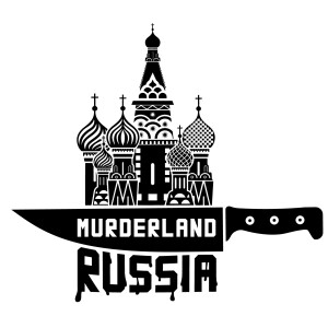 User Podcast Logo
