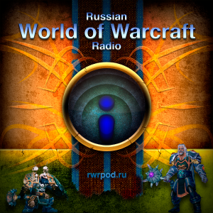 User Podcast Logo