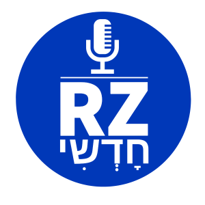 User Podcast Logo