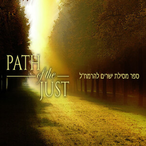 The Path Of The Just Series with Rabbi Mizrachi