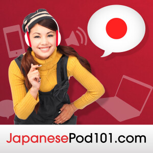 User Podcast Logo
