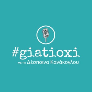 GiatiOxi