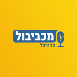 Following-logo