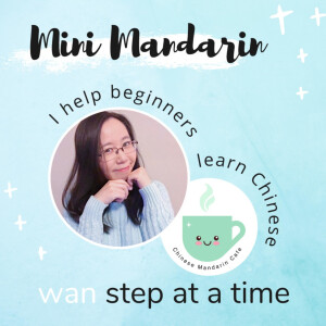 Mini Mandarin - Short & Sweet Chinese Phrases
