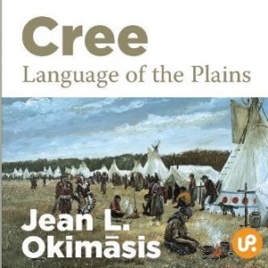 Cree Language of the Plains