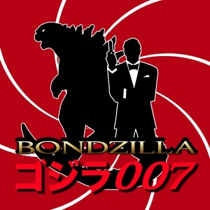BondZilla Podcast