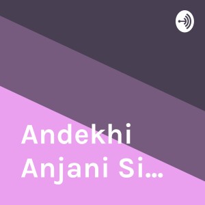 Andekhi Anjani Si...