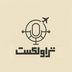 User Podcast Logo
