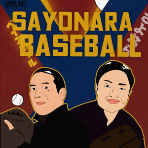 Sayonara Baseball