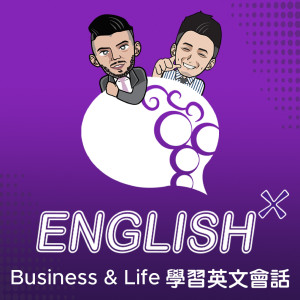EnglishX - Learn Business English