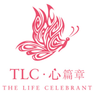 Talk About Death and Funerals - The Life Celebrant Podcast