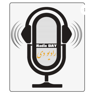 User Podcast Logo