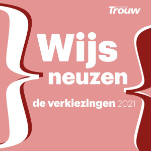 Following-logo