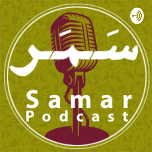 Episode Logo