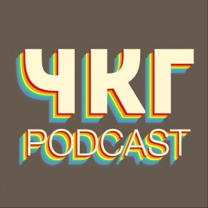 User Podcast Logo