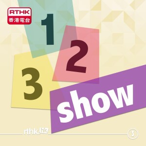 User Podcast Logo