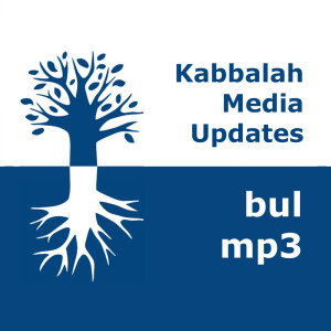 User Podcast Logo