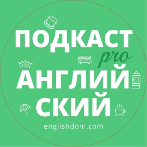 User Podcast Logo
