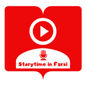 StoryTime In Farsi استوری تایم این فارسی