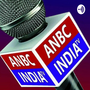 ANBC FM RADIO