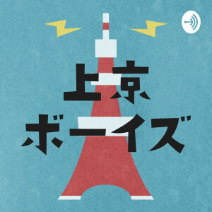 Following-logo
