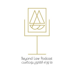 User Podcast Logo
