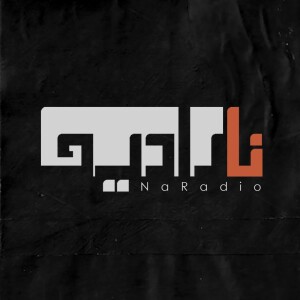 User Podcast Logo
