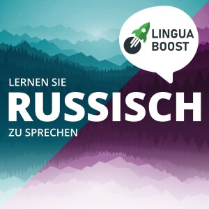 User Podcast Logo