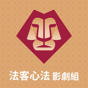User Podcast Logo
