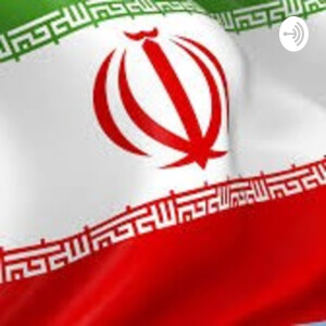 آینده ایران