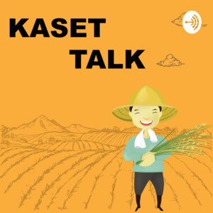 User Podcast Logo