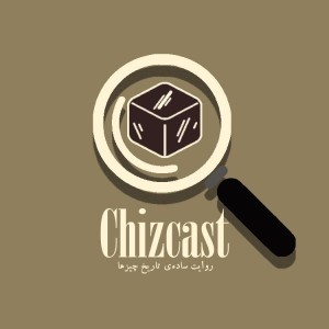 Episode Logo