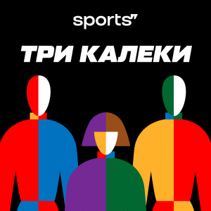 User Podcast Logo