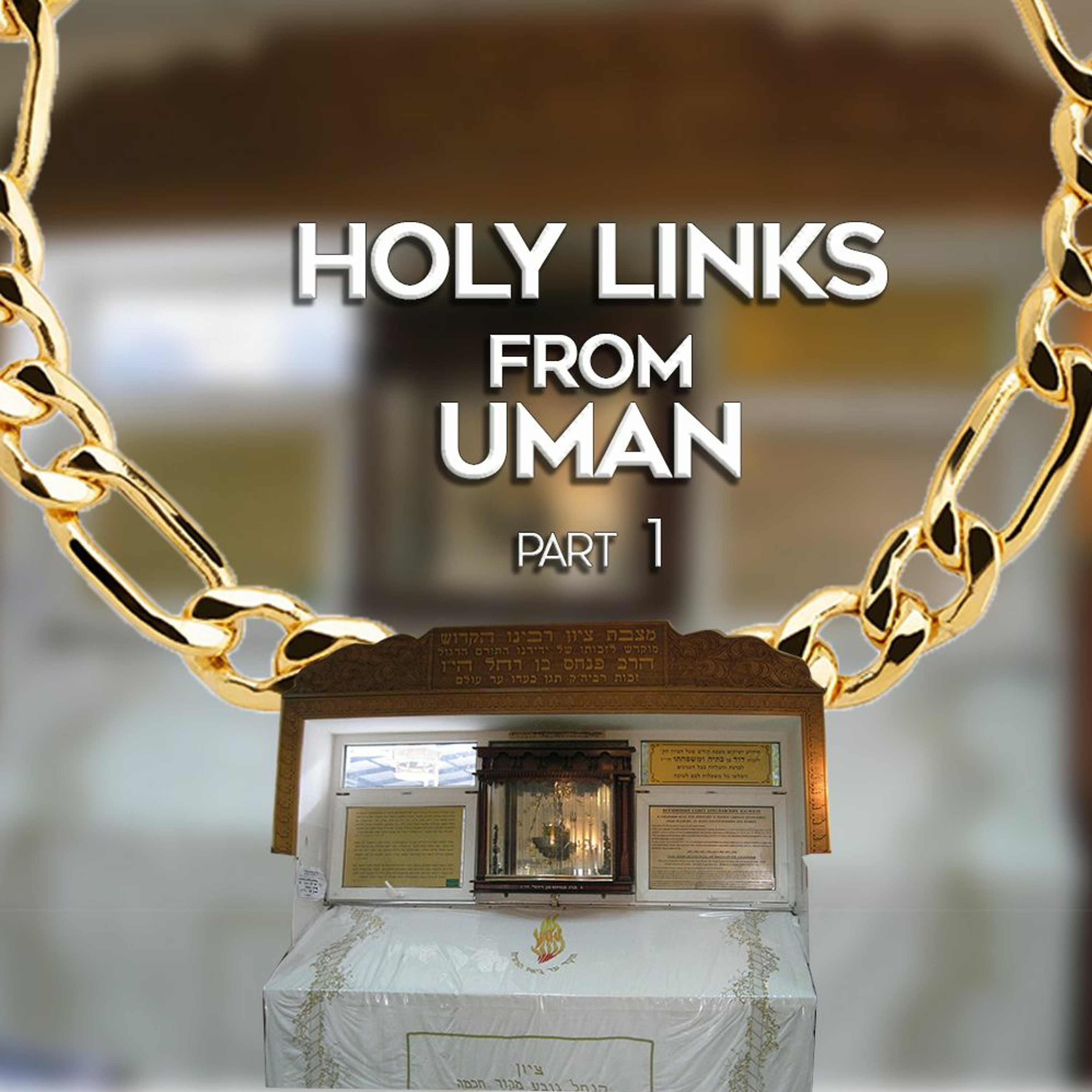 Living Aligned Podcast
