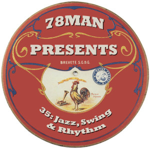 35: Jazz, Swing and Rhythm