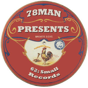 62: Small Records