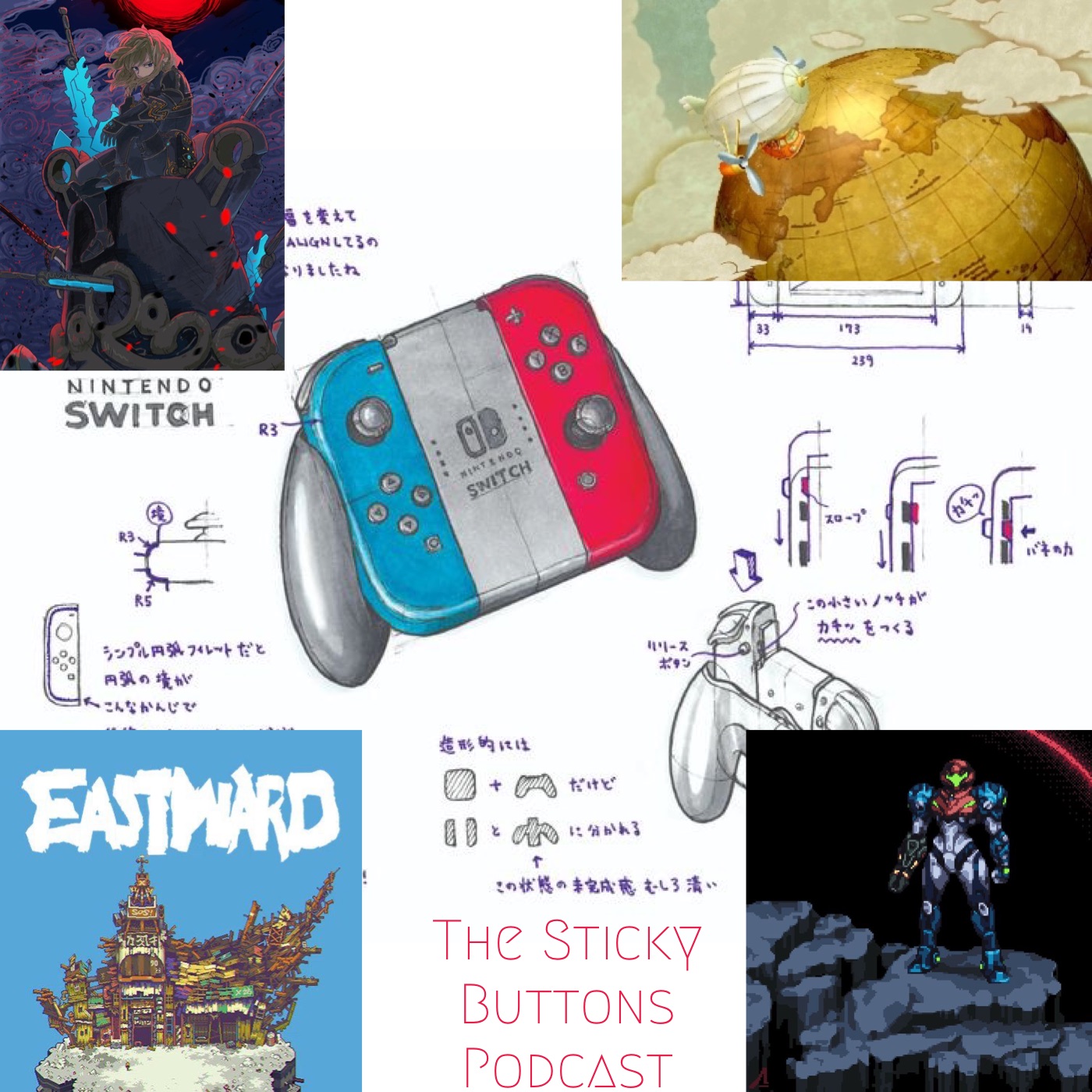 Sticky Buttons