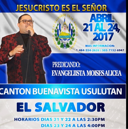 El Salvador Apr 21, 2017