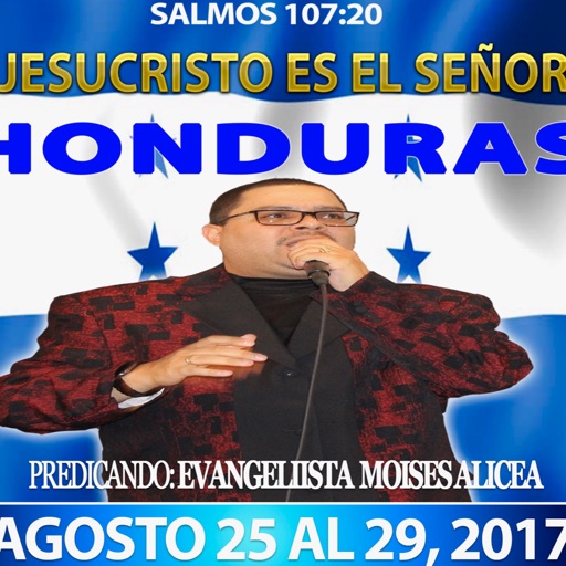 Honduras 2 Aug 26, 2017