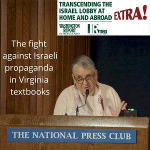 Jeanne Trabulsi: ”The fight against Israeli propaganda in Virginia textbooks” IsraelLobbyCon 2022