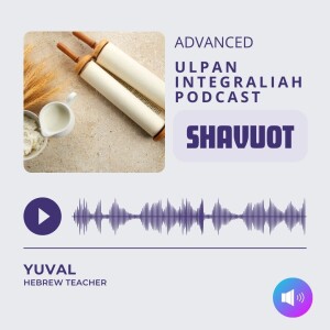 Hebrew Podcast Date (Beginner Level) | Learn Hebrew for Free with Ulpan Integraliah Podcast