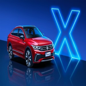 The 2021 VW Tiguan X – What You Need To Know!