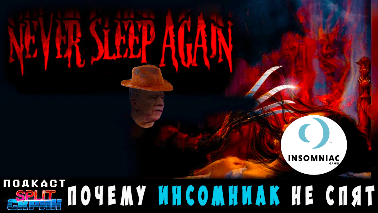 podcast