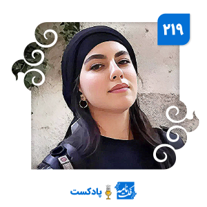 ابهامات یک قتل