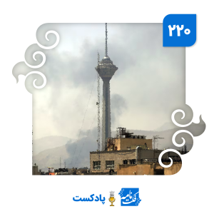 جـنـگ